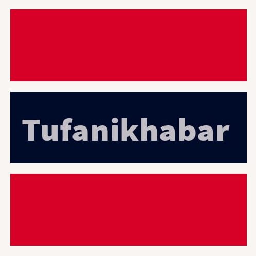 WORLD WIDE NEWS 24/7